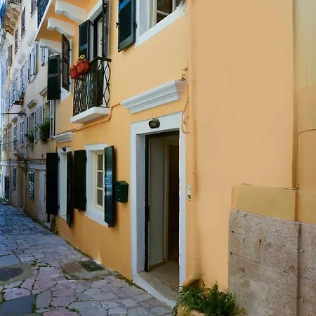 Espianade Studio Apartment *